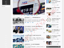电脑word下划线怎么输入字母
